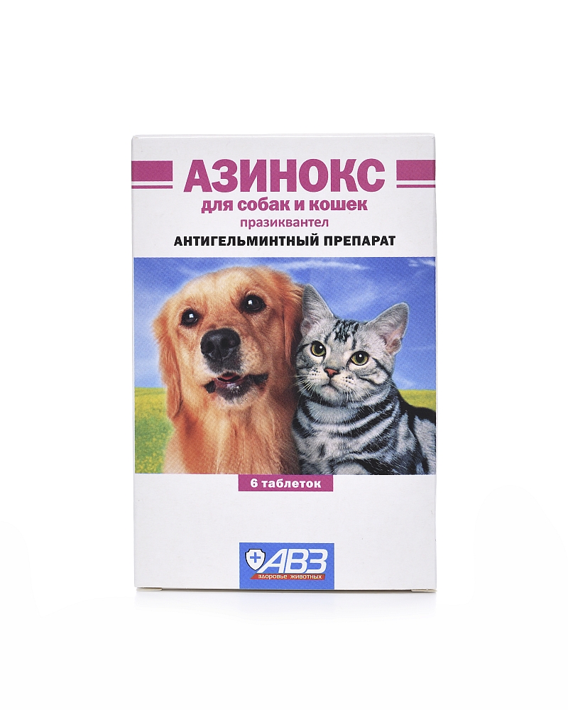 Таблетки от глистов для кошек – купить в Воронеже | Интернет-магазин «Две  собаки»