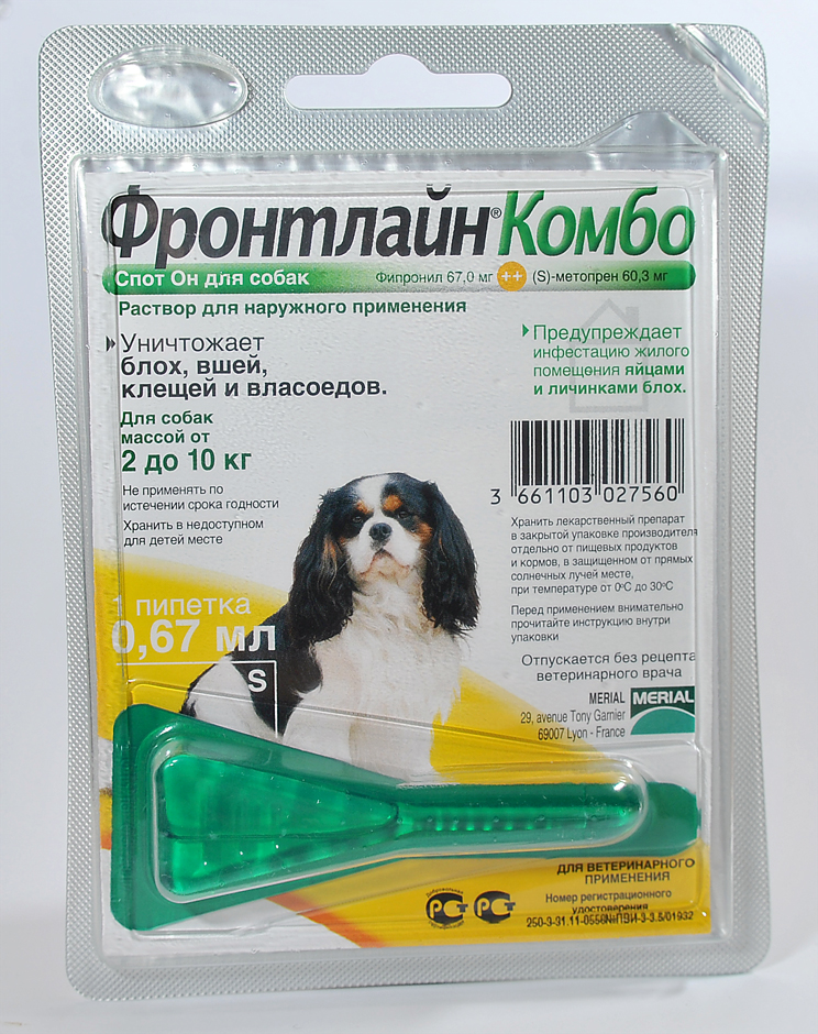 Фронтлайн комбо спот он для собак массой от 2 до 10 кг, 1 пипетка – купить  в Воронеже по цене интернет-магазина «Две собаки»
